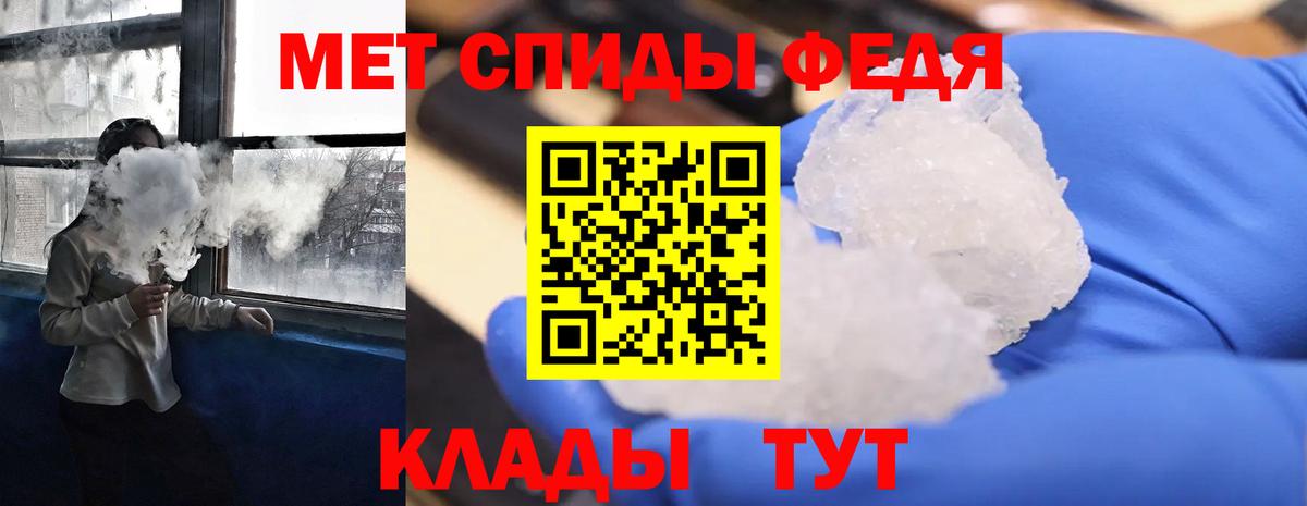 Гашиш  Вход с VPN  Химки  Мефедрон   NBOMe  ТГК  COCAIN  Конопля  MDMA 