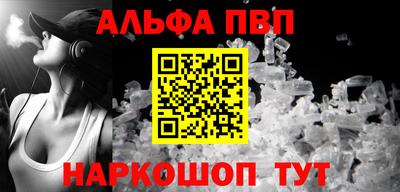 дмт Обнинск