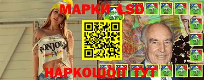 прущие грибы Новодвинск