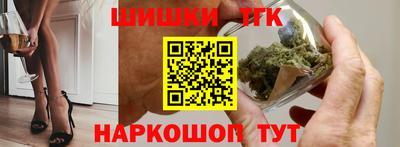 экстази Новозыбков