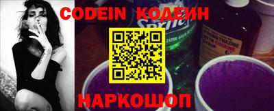 каннабис Нарткала