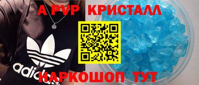 мяу мяу мука Новокубанск