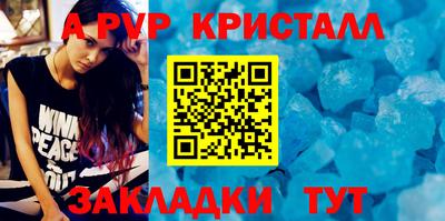 прущие грибы Новодвинск