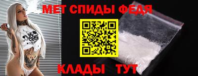 каннабис Нарткала