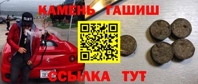 прущие грибы Новодвинск