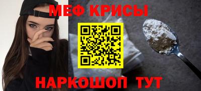 каннабис Нарткала