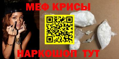 экстази Новозыбков